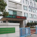 울산광역시선거관리위원회 이미지