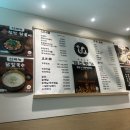 계주명가