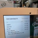 오아시스수지 | 죽전역 카페 주차 편하고 넓은 ‘카페 오아시스’ 가족 모임 솔직후기