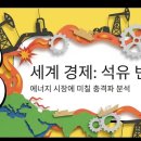 Raleigh, Cary, Durham 지역 소식을 한국말로 듣기 2026년 3월 초 이미지