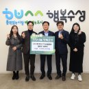 수성산업 이미지