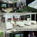 길스크린골프 이미지