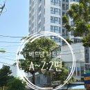 쿠잉소품샵 | A ~ Z까지 2편: 2일차 일정, 오퀴드스파, 안토이 2호점, 키사수비니어 소품샵, 르모어호텔 스파 받은 후기
