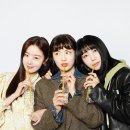 술도란