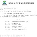 광산구-007 이미지