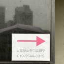 수원-0029 이미지