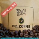 드롭커피