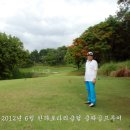 한라투어