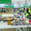 크로바농산물 | 내포 일상 충남농협에서 주최하는 “내포목요장터” 다녀온 후기