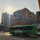 보나유치원 | 서울 신혼부부 내집마련 준비 3탄 | 가재울 뉴타운 임장 후기(남가좌현대, DMC래미안클라시스 아파트)