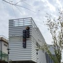 원대로주민건강센터 이미지