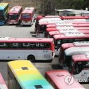 (주)경기버스 이미지