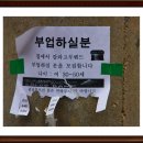 그림이있는 풍경 이미지