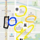 동탄꿈의 유치원 | 화성시 동탄 &#39;우포한&#39; 의 &#39;우&#39; 동탄역 시범 우남퍼스트빌 주말 부동산 임장기★