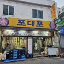 도봉-쌍문-도봉-1200 이미지