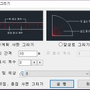 드림설계