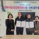 세경대학교 이미지