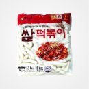 별가식품 이미지