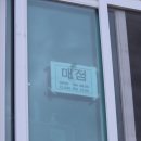 내돈내산 부산근교 가성비 좋은 계곡펜션 별마루펜션 솔직후기