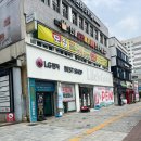 성원전자 | 창원 신혼 가전 LG전자 베스트샵 추천 &#39;LG전자 베스트샵 여좌점&#39; 내돈내산 후기