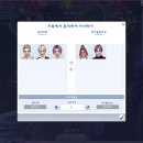 거상건설