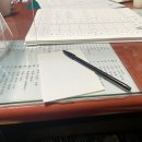 드림디포진주점 | 작은 행복을 모아모아