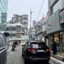 영동프라자약국 이미지