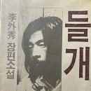드림세무회계사무소 이미지
