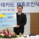 쌍용차유리 - 서구 와룡로 489 | 쌍용차유리