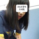 토&토쟁이