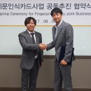 트러스트랩 이미지