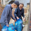 엄지세탁 이미지