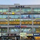 성모누리의원 이미지