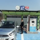 웰빙주유소 이미지