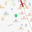 보승공인중개사사무소 이미지