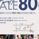 에스제이앤(SJ&) 이미지