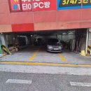 신한국관 이미지