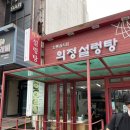 수수한끼 이미지