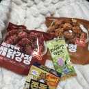 3분마트 건대후문점