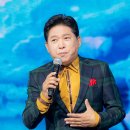 삼수갑산 이미지