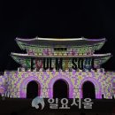 세종디자인라이트 이미지