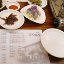 스타엘 이미지