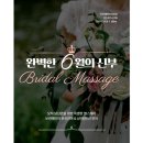 보건안마지압원 이미지