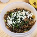 불꽃식당