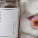 프리미엄푸드정성