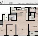 남천자이아파트 이미지