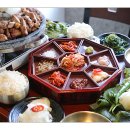 전주수라상 이미지