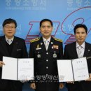 중랑소방서 이미지