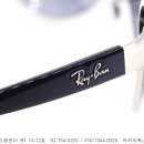 파리안경원 이미지