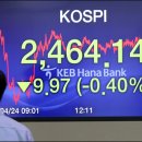 연일전자 이미지